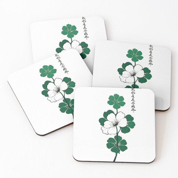 Item preview, Verdant Sakura Flower – Renewal in Emerald Silence Design designed and sold by 80sRetroDesigns.