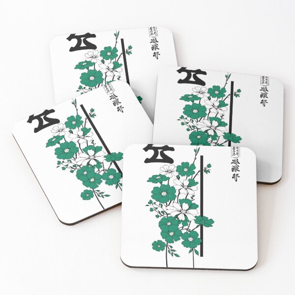 Item preview, Verdant Sakura Flower – Whisper of Summer Flow Design designed and sold by 80sRetroDesigns.