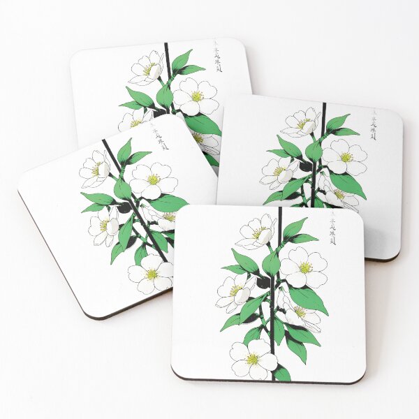 Item preview, Verdant Sakura Flower – Pillar of Living Purity Design designed and sold by 80sRetroDesigns.