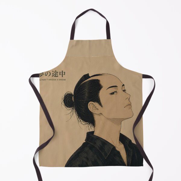 Item preview, 夢の途中  | Yume no Tochu | Halfway Through a Dream | Ukiyo e designed and sold by Emyku.