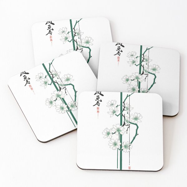 Item preview, Verdant Sakura Flower – Night Bloom of Emerald Grace Design designed and sold by 80sRetroDesigns.