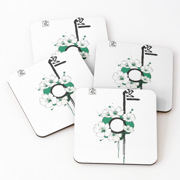 Item preview, Verdant Sakura Flower – Shadow of Refined Grace Design designed and sold by 80sRetroDesigns.