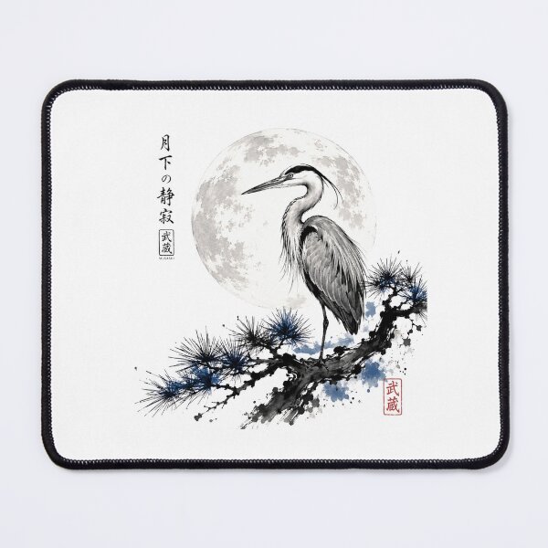 Item preview, Miyamoto Musashi Heron Under Moon Japanese Ukiyo-e Art designed and sold by CosmoMerchStore.