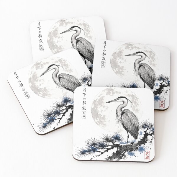 Item preview, Miyamoto Musashi Heron Under Moon Japanese Ukiyo-e Art designed and sold by CosmoMerchStore.