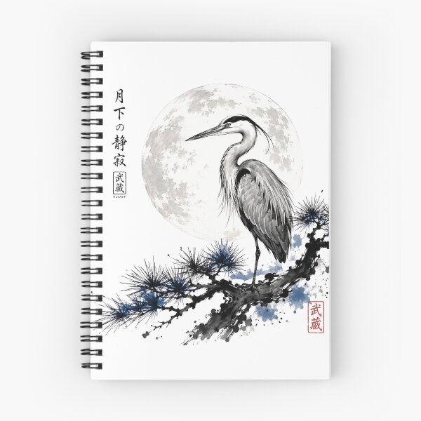Item preview, Miyamoto Musashi Heron Under Moon Japanese Ukiyo-e Art designed and sold by CosmoMerchStore.