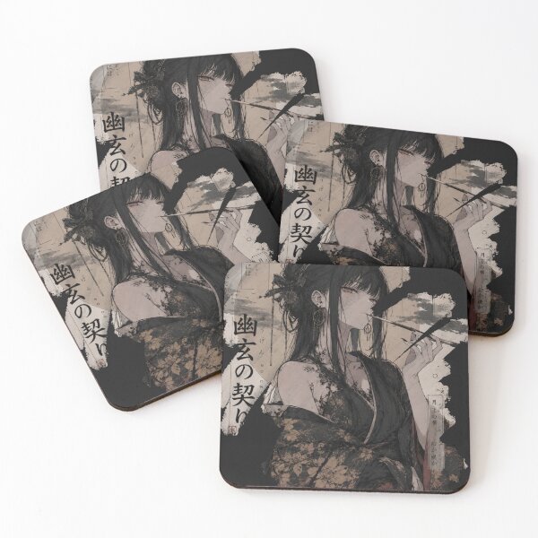 Item preview, Elegant Yokai Woman | Japanese Dark Fantasy Kimono Anime Aesthetic designed and sold by YunoxArt.