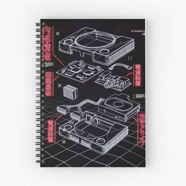 Item preview, Retro Gaming Schematic designed and sold by elhunteros.