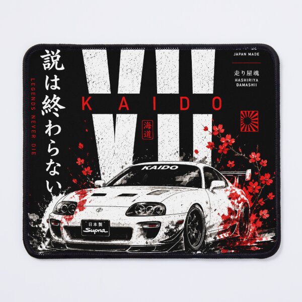 Item preview, Supra Unlimited  designed and sold by pixelrealmJL.