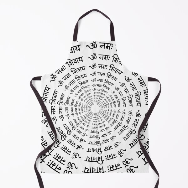 Item preview, Om Namah Shivaya (Limitless Shiva Mantra) designed and sold by AnimaliaStar.