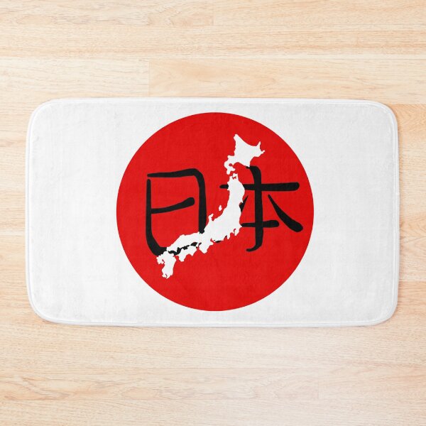 Item preview, Japan Flag designed and sold by TimCreations.