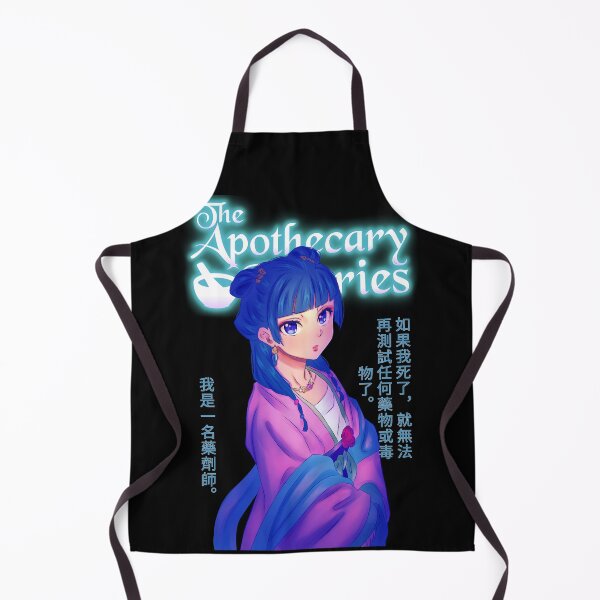 Item preview, Doodle Little Apothecary designed and sold by Ninaa-Art.