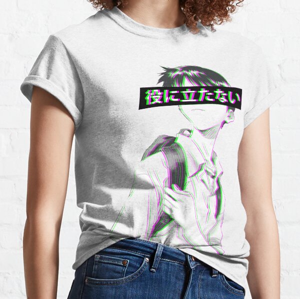 Item preview, USELESS - SAD JAPANESE ANIME AESTHETIC designed and sold by PoserBoy.