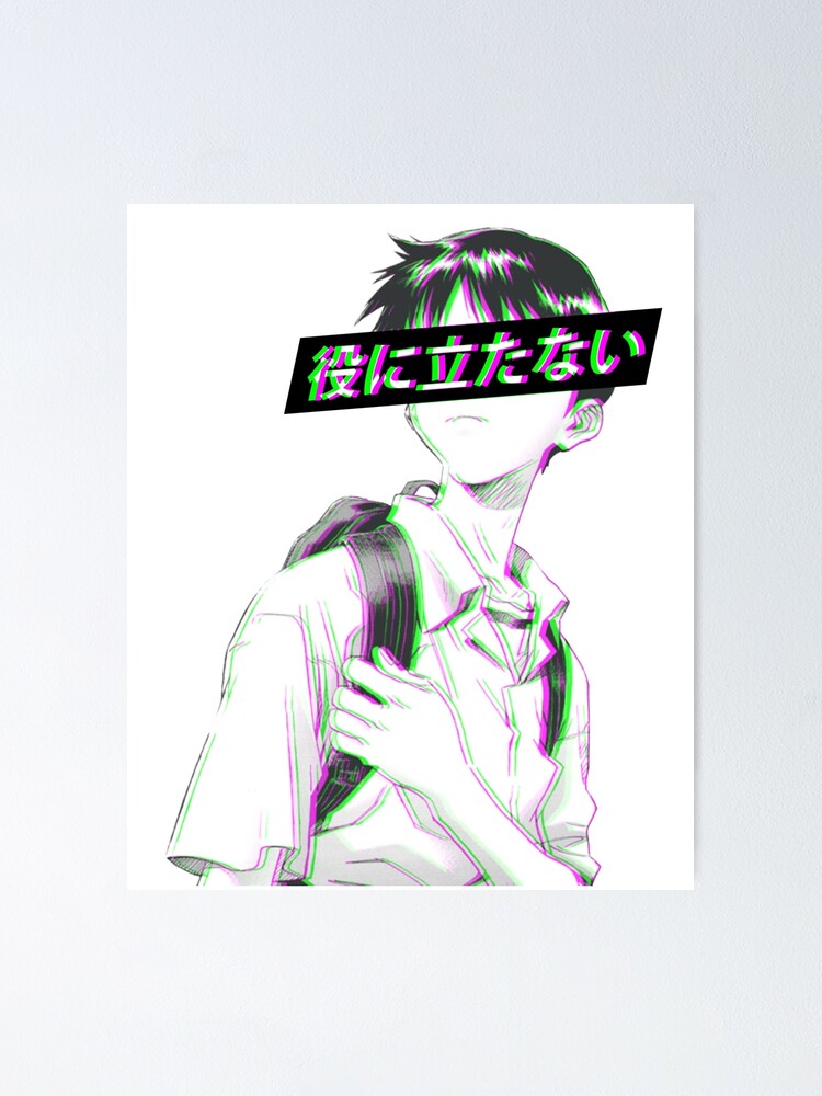 MANGA - Sad Japanese Anime Aesthetic Poster for Sale by PoserBoy
