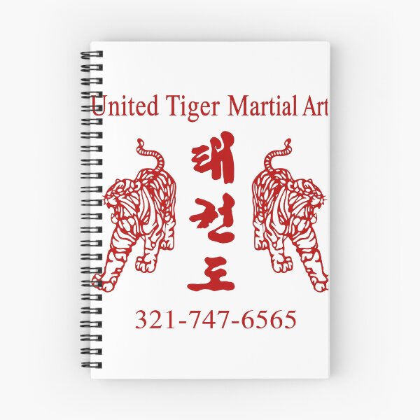 Item preview, United Tiger Martial Arts  designed and sold by Killer Creative.