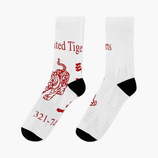 Item preview, United Tiger Martial Arts  designed and sold by Killer Creative.