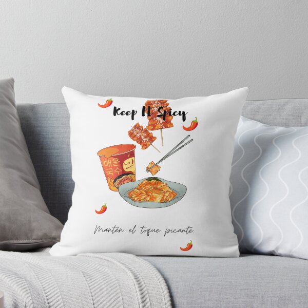 Item preview, 매운맛을 즐겨요! Keep It Spicy designed and sold by Valiabeth.
