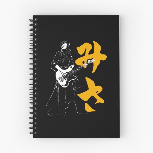 Item preview, Misa Band Maid Hard Rock Bass Hiragana designed and sold by StencilMenace.