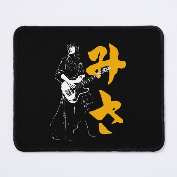 Item preview, Misa Band Maid Hard Rock Bass Hiragana designed and sold by StencilMenace.