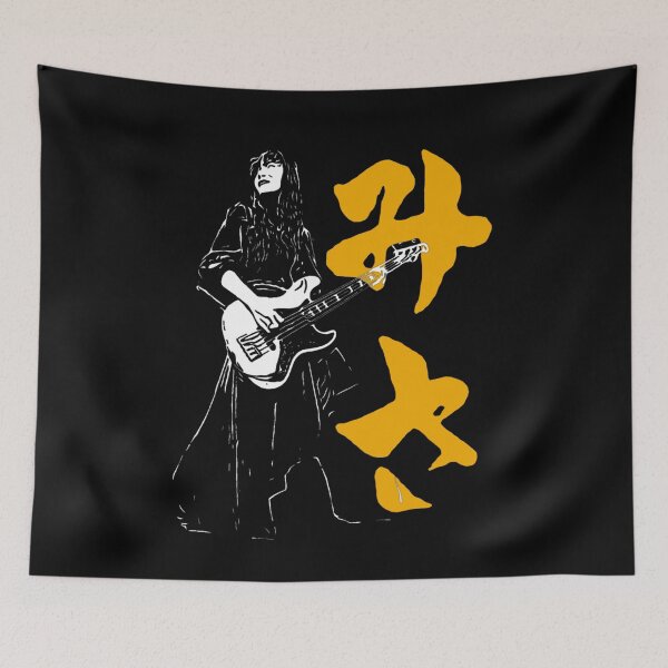 Item preview, Misa Band Maid Hard Rock Bass Hiragana designed and sold by StencilMenace.