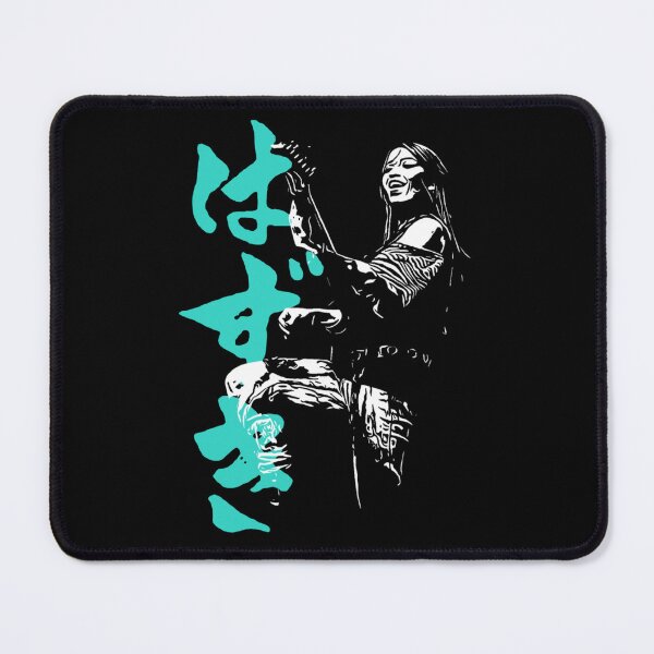Item preview, Hazuki Nemophila Heavy Metal Guitar Hiragana  designed and sold by StencilMenace.