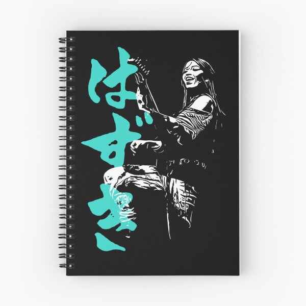 Item preview, Hazuki Nemophila Heavy Metal Guitar Hiragana designed and sold by StencilMenace.