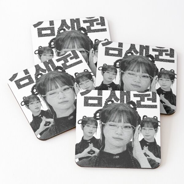 Item preview, kpop Chaewon Lesserafim Spaghetti designed and sold by CapetaShop.
