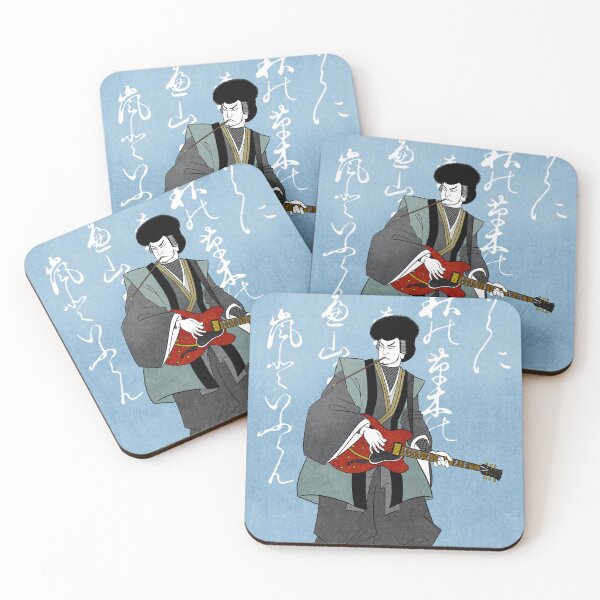Item preview, Kabuki Samurai Guitarist Ukiyo-e with Japanese Calligraphy designed and sold by AkogareWorks.