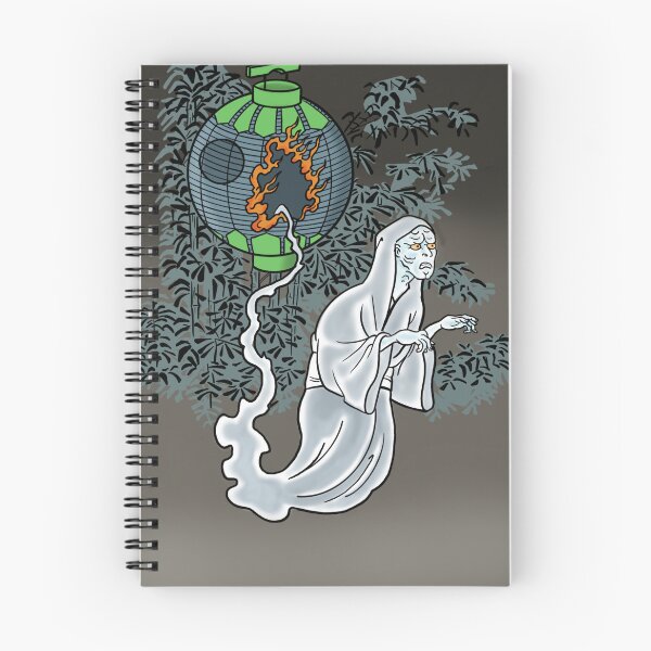 Item preview, Palpatine yokai designed and sold by sneakyd.