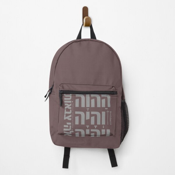 Item preview, HAHOVEH VEHAYAH VEYEHIYEH | The Lord God Almighty | Hebrew Typography | Revelation 1:8 | Christian Faith designed and sold by shekinah.hong.