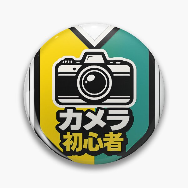Item preview, Camera Beginner Japanese Shoshinsha Mark Photography Design designed and sold by ArtPrintPov.