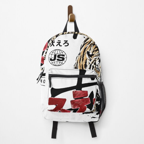 Item preview, Roaring Tiger Red Japanese Letters Streetwear Graphic designed and sold by Jurassic Stitch.