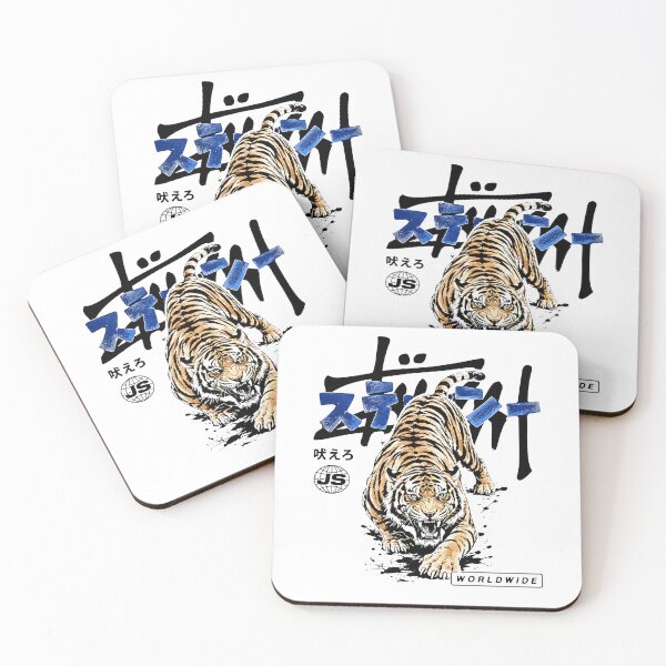 Item preview, Roaring Tiger Blue Japanese Letters Streetwear Graphic designed and sold by Jurassic Stitch.