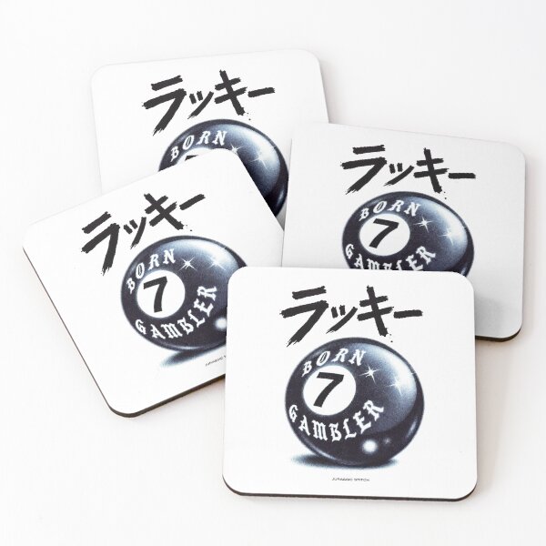 Item preview, Born Gambler Blue Lucky 7 Ball Streetwear Graphic designed and sold by Jurassic Stitch.