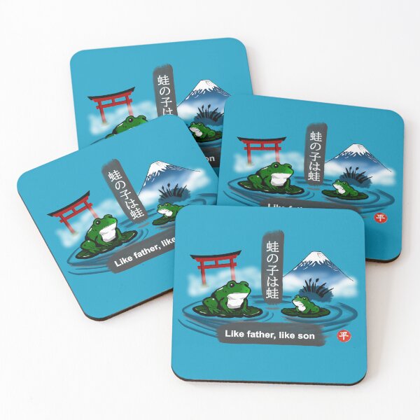 Item preview, like father, like son designed and sold by Onigirineko .