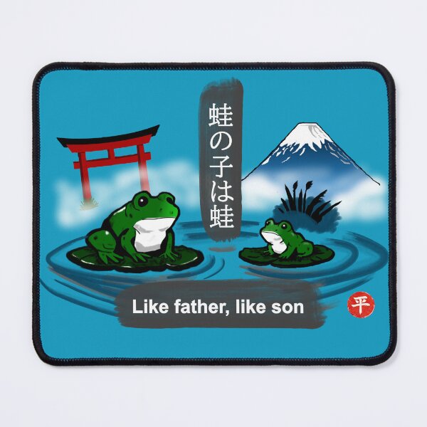 Item preview, like father, like son designed and sold by Onigirineko .