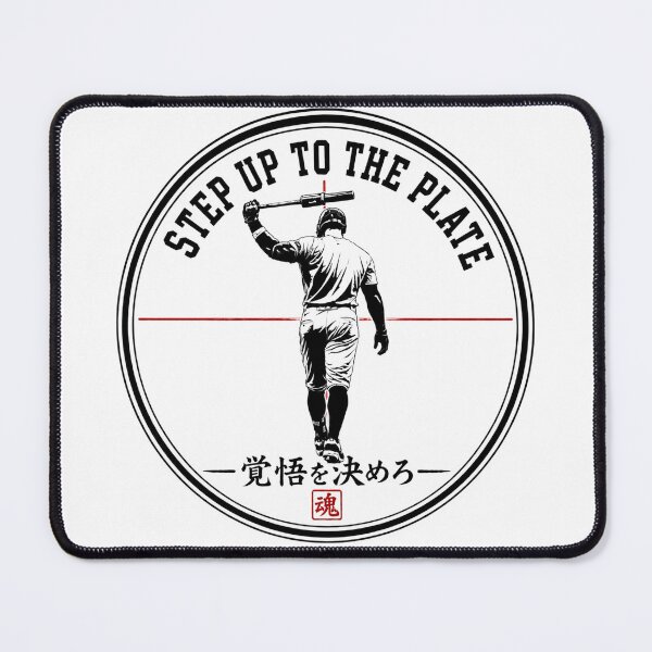 Item preview, Step Up to the Plate Kakugo wo Kimero Baseball Sticker/T-Shirt Art designed and sold by Locker39.