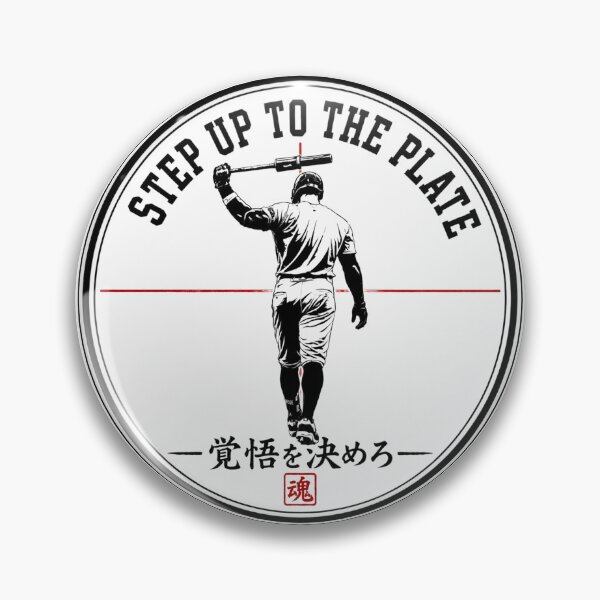 Item preview, Step Up to the Plate Kakugo wo Kimero Baseball Sticker/T-Shirt Art designed and sold by Locker39.