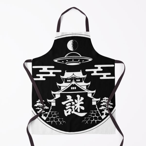 Item preview, Mystery Japan Castle UFO Kanji "Nazo" Minimalist Japanese Retro Emblem designed and sold by Handcan.