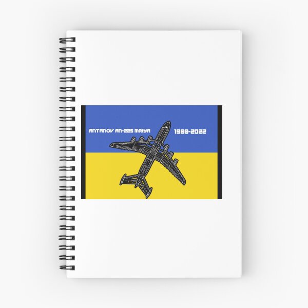 Item preview, Antanov AN-225 Mriya 1988-2022 designed and sold by HillC1985.