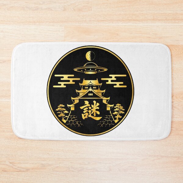 Item preview, Luxury Gold Japanese Castle UFO Kanji "Nazo" Mystery Emblem | Black & Gold Retro Japan Design designed and sold by Handcan.