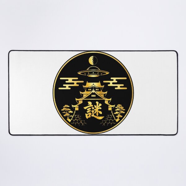 Item preview, Luxury Gold Japanese Castle UFO Kanji "Nazo" Mystery Emblem | Black & Gold Retro Japan Design designed and sold by Handcan.
