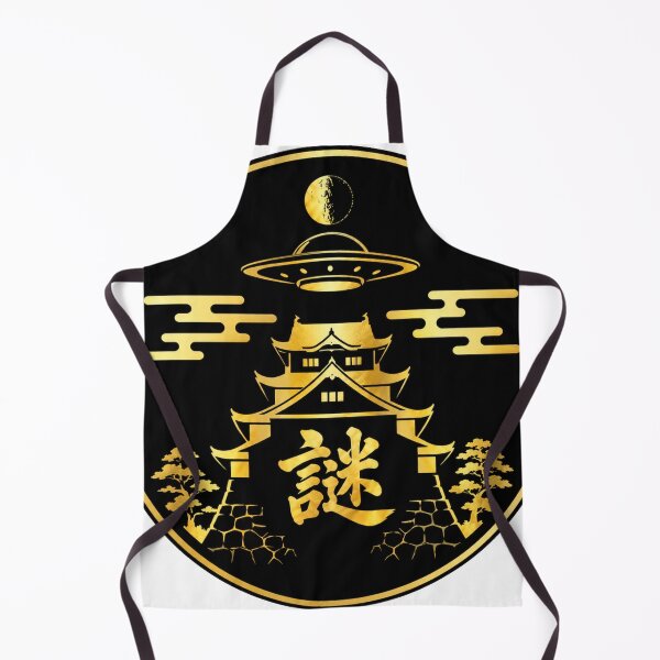 Item preview, Luxury Gold Japanese Castle UFO Kanji "Nazo" Mystery Emblem | Black & Gold Retro Japan Design designed and sold by Handcan.