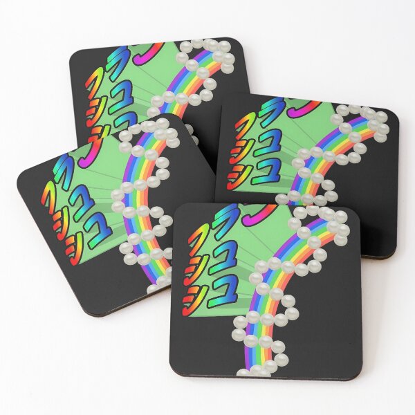 Item preview, Pearl Rainbow Fan Vibrant Text Design designed and sold by TeeParteaArt.