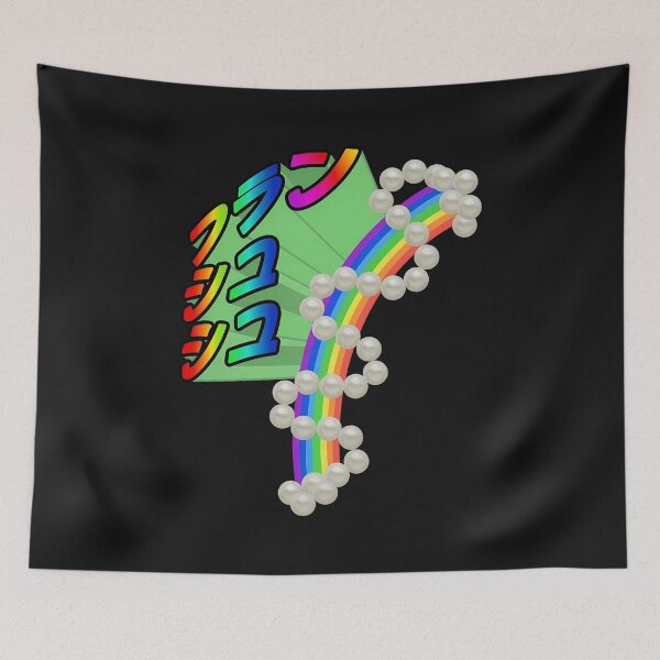 Item preview, Pearl Rainbow Fan Vibrant Text Design designed and sold by TeeParteaArt.