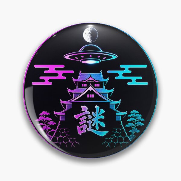 Item preview, Cyberpunk Japanese Castle UFO Kanji "Nazo" Neon Mystery Emblem | Futuristic Japan Vaporwave Design designed and sold by Handcan.