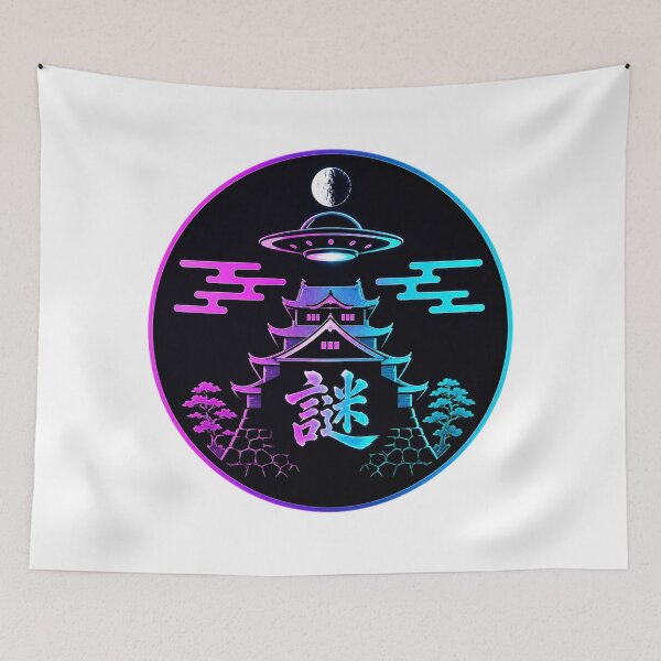 Item preview, Cyberpunk Japanese Castle UFO Kanji "Nazo" Neon Mystery Emblem | Futuristic Japan Vaporwave Design designed and sold by Handcan.