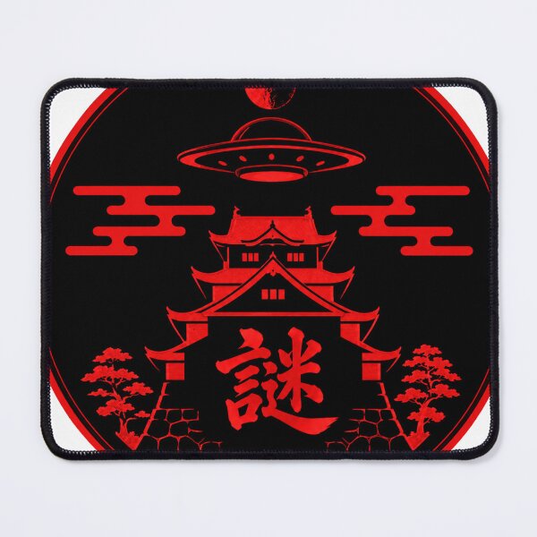 Item preview, Japanese Mystery Castle UFO Kanji "Nazo" Red Moon Emblem | Black & Red Urban Legend Design designed and sold by Handcan.