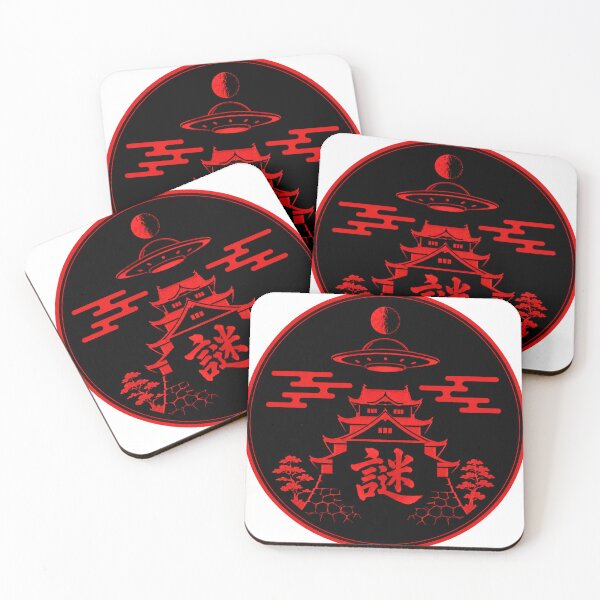 Item preview, Japanese Mystery Castle UFO Kanji "Nazo" Red Moon Emblem | Black & Red Urban Legend Design designed and sold by Handcan.