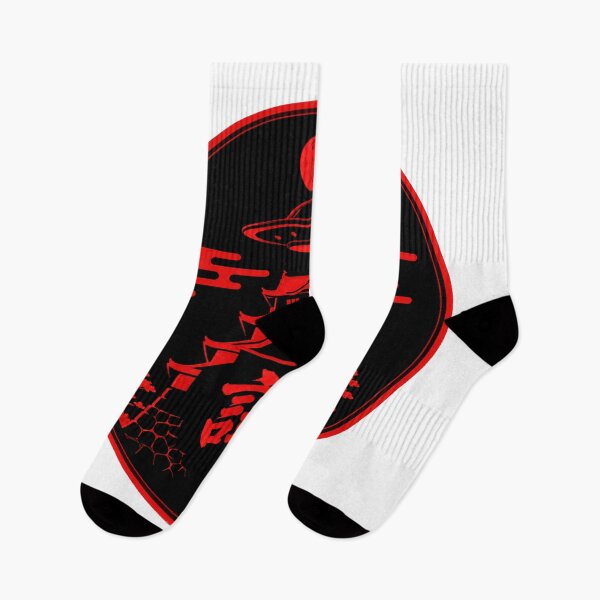 Item preview, Japanese Mystery Castle UFO Kanji "Nazo" Red Moon Emblem | Black & Red Urban Legend Design designed and sold by Handcan.