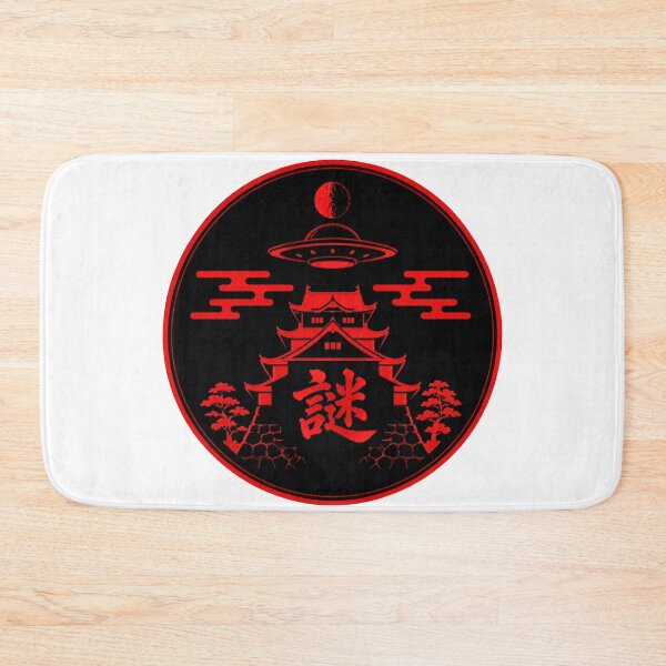 Item preview, Japanese Mystery Castle UFO Kanji "Nazo" Red Moon Emblem | Black & Red Urban Legend Design designed and sold by Handcan.